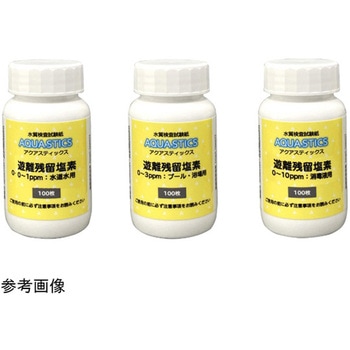 AQUA STICS 水质测试条：游离余氯ADVANTEC东洋68918966